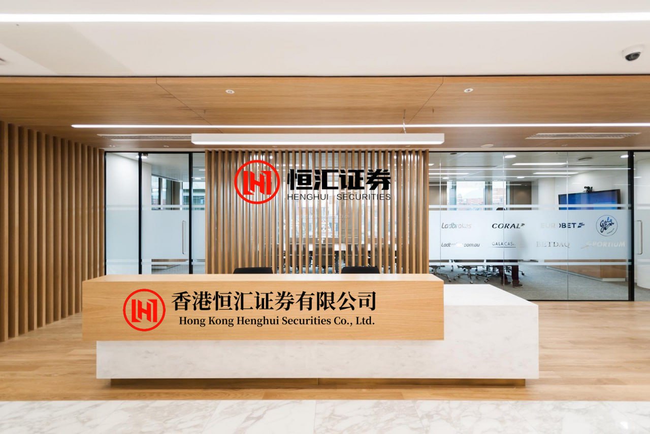 名鼎配资官网